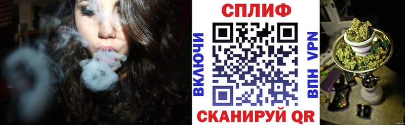 Какие есть наркотики Тюмень COCAIN  Мефедрон  Лсд 25  Марихуана  ГАШ 