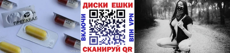 купить наркоту  Тюмень  МЕГА ТОР  Экстази 280 MDMA 