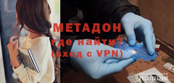 прущий лед Дмитров