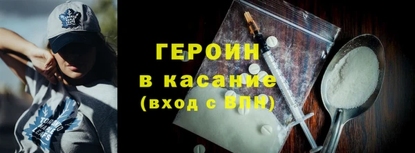 apvp Дмитровск