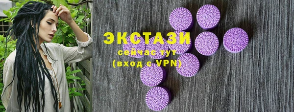 apvp Дмитровск
