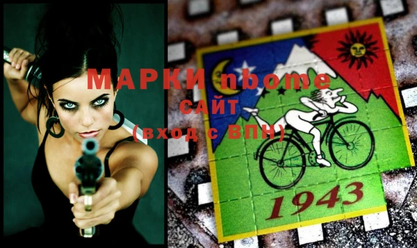 прущий лед Дмитров