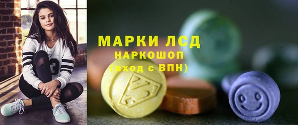 ешки Дмитриев