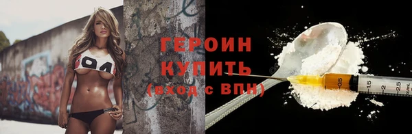 прущий лед Дмитров