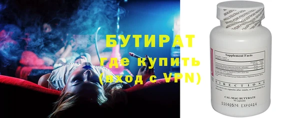 apvp Дмитровск