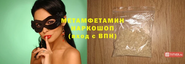 apvp Дмитровск