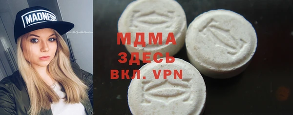 ешки Дмитриев
