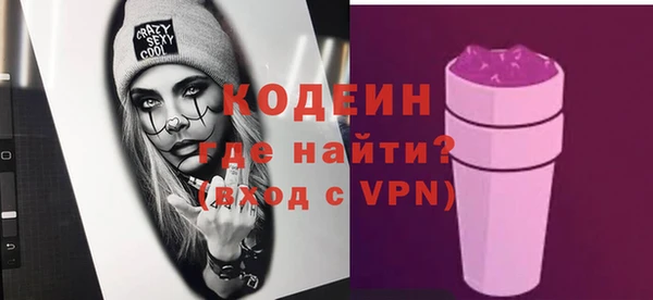 apvp Дмитровск