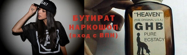 ешки Дмитриев