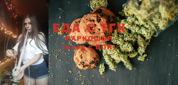ешки Дмитриев