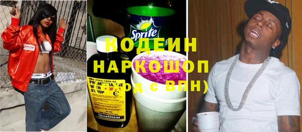 прущий лед Дмитров
