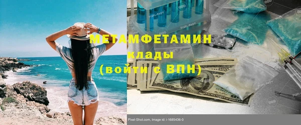 хмурый Ельня