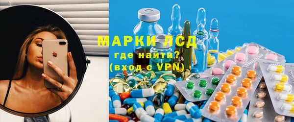 прущий лед Дмитров