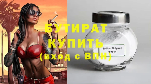 ешки Дмитриев