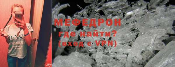 apvp Дмитровск