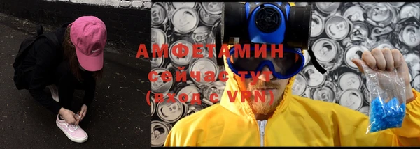 apvp Дмитровск