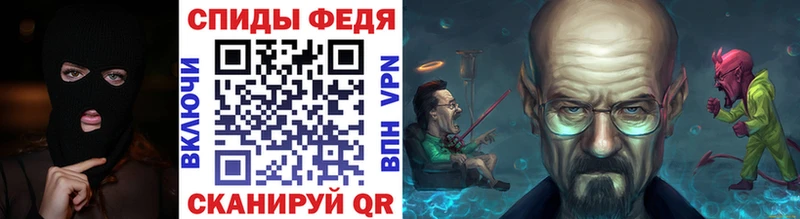 Первитин Декстрометамфетамин 99.9%  наркошоп  Тюмень 